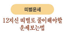 տ 